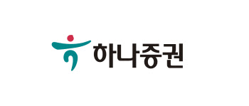 하나증권, 생명을 나누는 헌혈 캠페인…임직원 참여