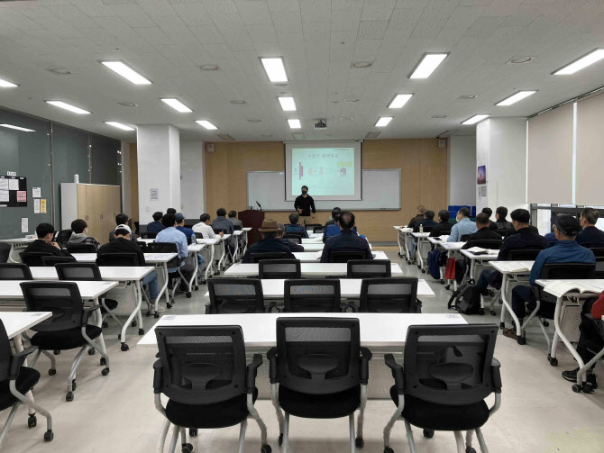 ㈜에스테이트 경비보안교육원, 강서구민 대상 일반 경비원 신임교육 진행