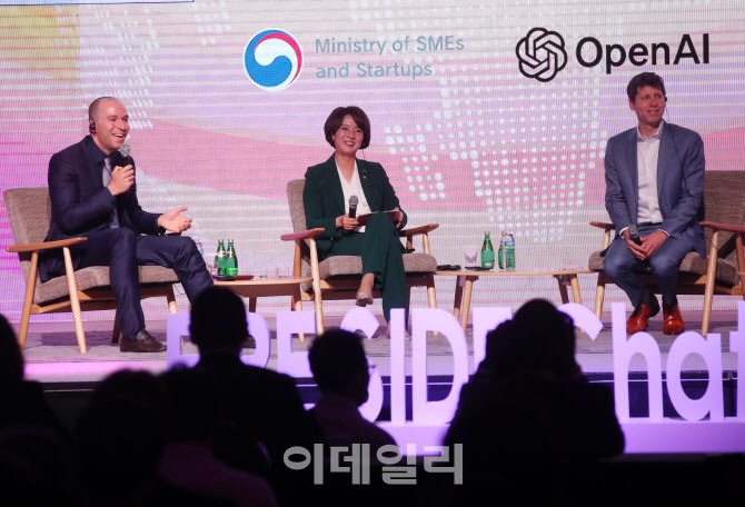 [포토] 중소벤처기업부, Chat-GPT를 개발한 OpenAI 대담