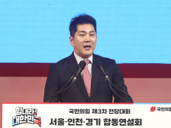 與지도부에 김가람 최종 합류…김기현號 남은 과제는?(종합)