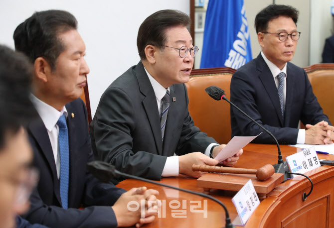 [포토]이재명, '日 후쿠시마 시찰단, 결과 보고해야'