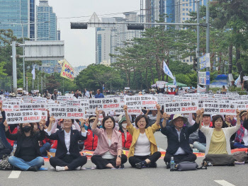 국회 앞, 3000여명 어민들…“日 오염수 방류 막고 생존권 보장하라”