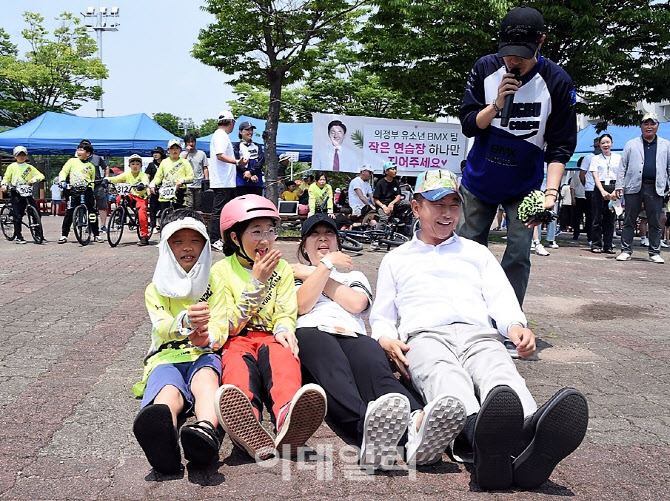 처음부터 끝까지 시민이 직접 만든 '의정부 레포츠 축제' 성료