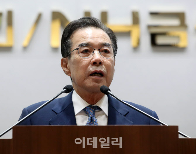 [포토] 2023년 출하선급금 전달식