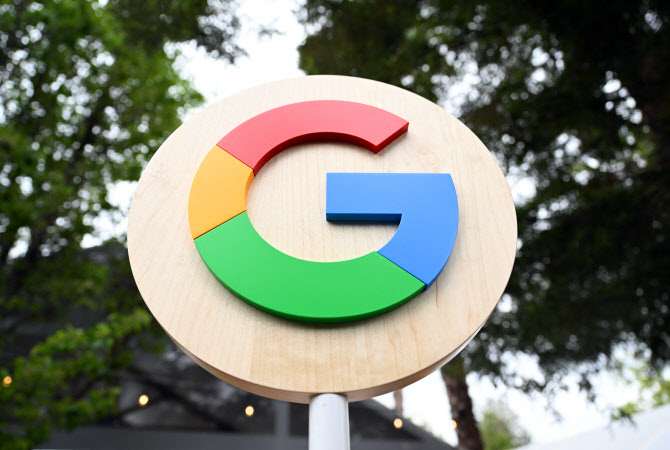 "광고시장서 지배력 남용"…구글, 이번엔 EU서 반독점 소송 당하나