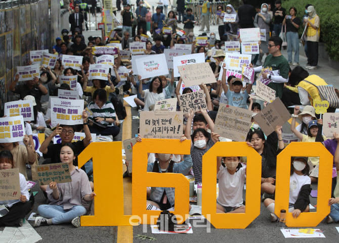 [포토] 1600차 일본군성노예제 문제 해결을 위한 정기 수요시위