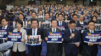 민주 "與, 선관위 국조·오염수 검증 특위 설치 동참하라" 압박