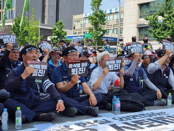 “양회동 장례, 투쟁의 끝 아닌 시작”…강남 일대 모인 건설노조