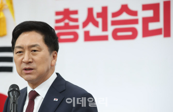 김기현 총선 과반 압승 공언…30%대 박스권 지지율은 숙제