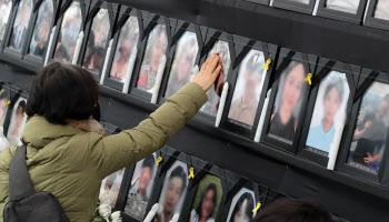 이태원유족, 이상민 탄핵안 가결에 “환영…진작 파면했어야”