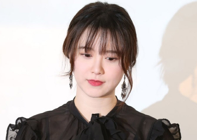 배우 구혜선씨, "미지급한 1억 달라" 전 소속사 상대 소송 패소