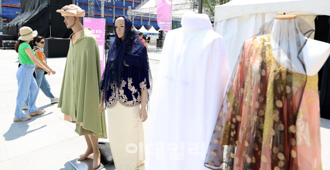 [포토]다양한 세계 문화를 체험할 수 있는 '서울세계도시문화축제'