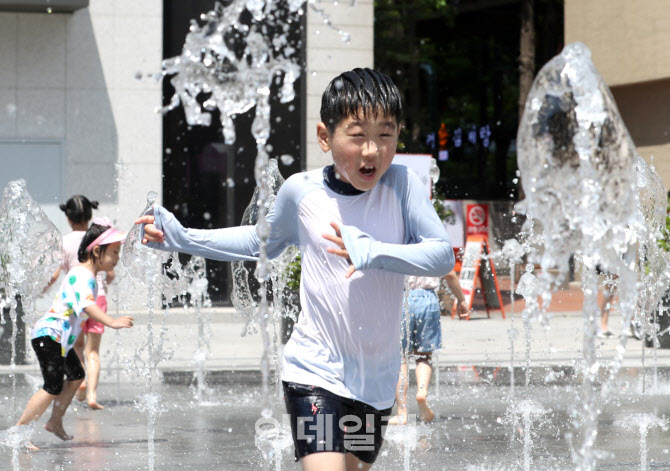[포토]광화문 놀이터