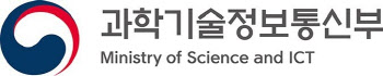 ‘누누티비 시즌2’ 개설…과기정통부, 강력 대응할 것