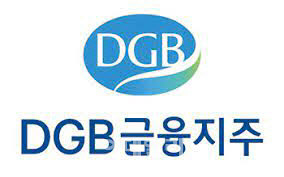 [마켓인]DGB금융지주 신종자본증권 수요예측에 1650억 주문