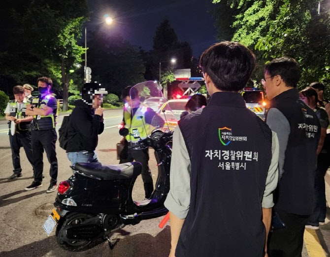 서울시 자치경찰위원회, 폭주족 상습 출몰 용산구 소월로 합동단속