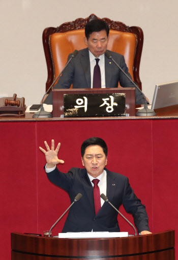김기현, 野에 "의원 수 줄이고 불체포특권 포기하자" 서약 제안[전문]