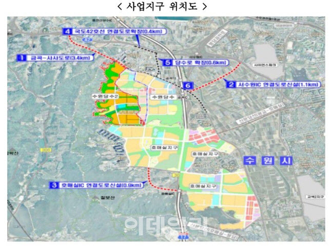 수원 서부권에 5000가구 공공주택지구 들어선다