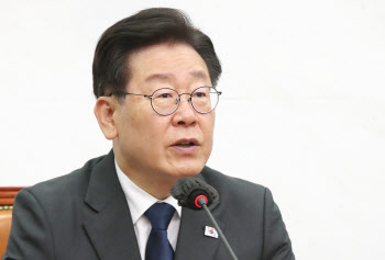 이재명 “韓 교육 최대 리스크는 尹…교육현장 쑥대밭 돼”