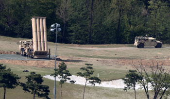 성주 사드기지, 환경영향평가 종료…"전자파 문제 없다"