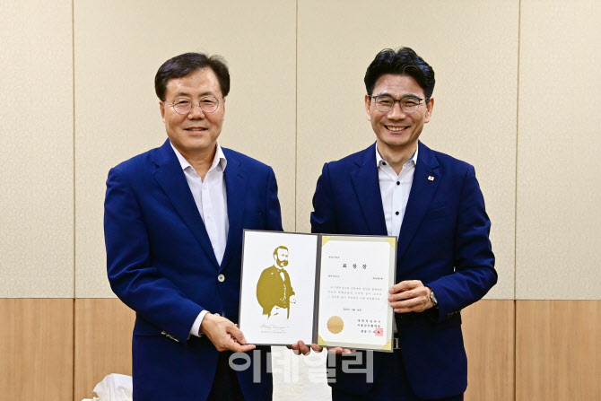 [포토] 농협유통, 대한적십자사 표창 수상