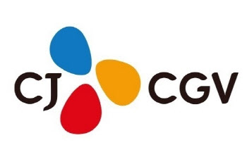 CGV 대규모 유상증자 '쇼크'…CJ그룹株 일제히 약세