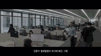 절체절명 위기 순간, 정주영의 "해봤어?"…흥행 대박