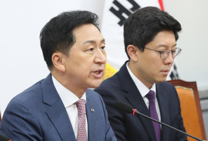 김기현 "민주당 대선 공약에 '킬러문항 배제'…내로남불 잣대 못버려"