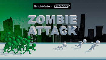 브릭메이트, 첫 모바일 게임 ‘좀비어택’ 7월 출시