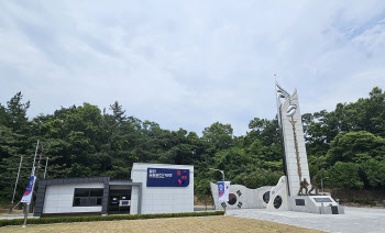 국내 유일 경찰승전기념관, 함안에 준공
