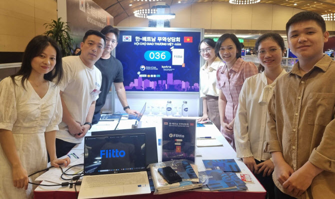 AI 데이터 기업 플리토, 한-베트남 무역상담회 참가