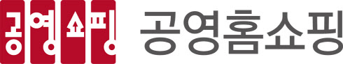 공영홈쇼핑, ‘임직원 ESG 교육’ 실시