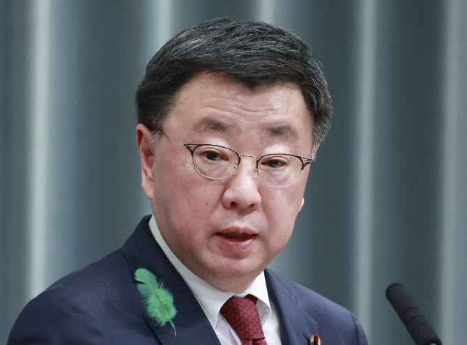 日 "러, 9월3일 '일본에 대한 승리의 날' 명칭변경 유감"