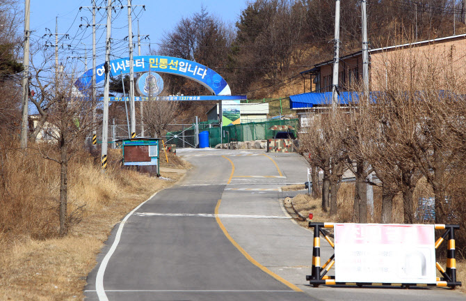 민통선 무단통과 저지한 초병들...합참 “포상휴가 검토”