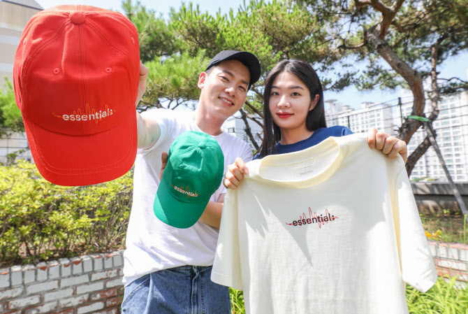 한섬, NHN벅스와 손잡고 에센셜 여름 한정판 출시
