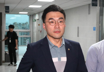 국회 윤리자문위…`코인 60억 투기` 논란 김남국 징계 결론 못내