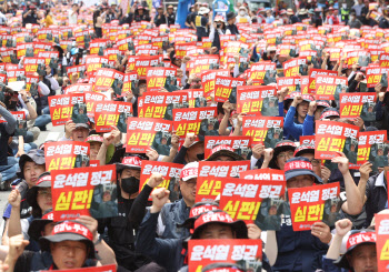 "최저임금 인상"…한국노총, 尹정부 향한 전면전 선포
