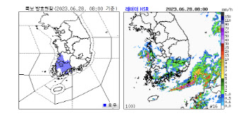 전라·충남 오전까지 강한 비…간밤 남부지방 피해 속출