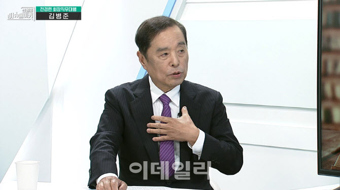 "기업 R&D 키워 韓에 의존토록 만들어야"…김병준의 對中 묘책