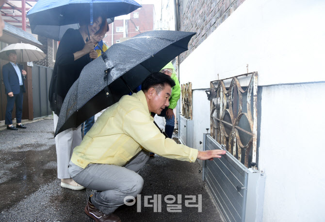 "큰 비에 시민안전 최우선"…의정부시장, 기자회견 취소→현장으로