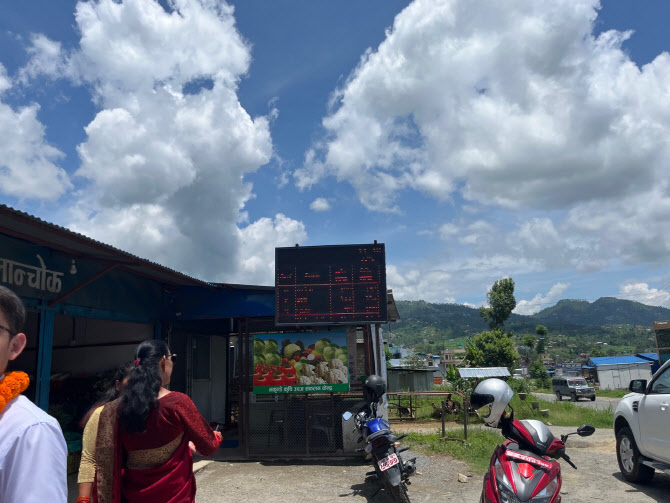 코이카, ODA 통해 네팔 농가 소득 증진 기여