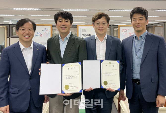[포토] 농협 청렴옴부즈만 위촉
