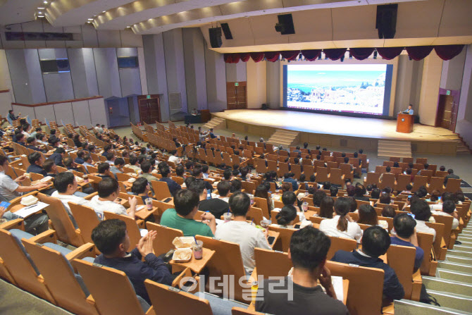 건설공제조합, 6월 '글로벌 인문학 강좌' 개최