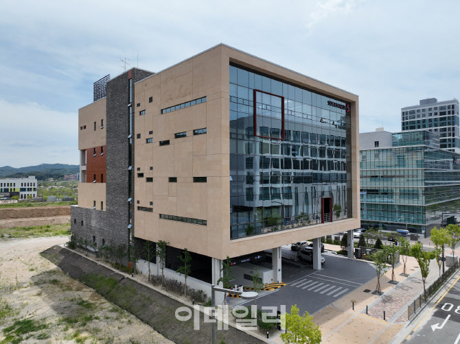 수젠텍, 세종캠퍼스 ‘피움’ 설립…“글로벌 도약 기대"