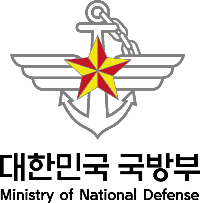 한미 국방부, 제3차 정보통신기술(ICT) 협력위원회 개최