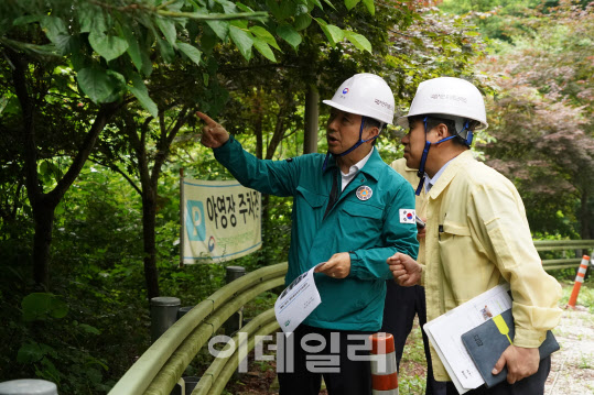 [포토]남성현 산림청장, 집중호우 대비 안전 점검