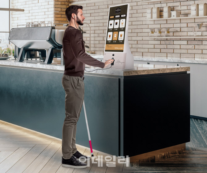 전맹 고객까지 고려…디지털 취약계층 정보접근성 높인 LG 키오스크