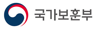 "가짜 유공자 대국민 공개검증…서훈 취소도 조속히 진행"