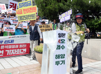 '尹과 대격돌' 민주노총 총파업 시작…경찰 대응 수위 높이나