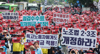 민주노총 총파업 돌입…유통업계 “영향 제한적…추가인력 등 만반 대비”